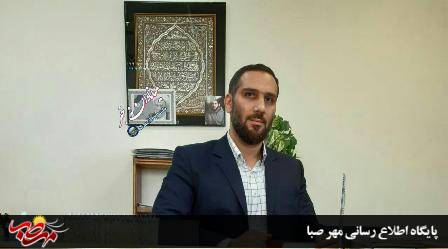 برگزاری مراسم تودیع و معارفه دادستان شهرستان میانه