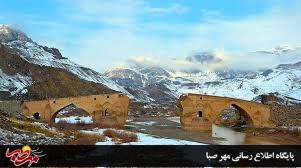 راهپیمایی ۲۲بهمن امسال به صورت حضوری و با حضور آحاد مختلف مردم برگزار خواهد شد