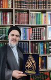 شاعر میانه‌ای برگزیده جشنواره بین المللی اشراق شد