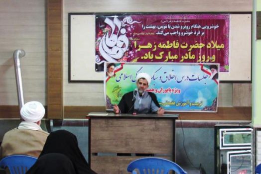 مسئول نمایندگی ولی فقیه سپاه میانه:خانواده پاسداران باید پرچمدار مکتب حضرت زهرا(س) باشند