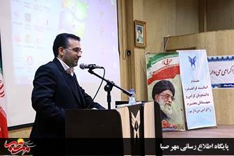 رئیس دانشگاه آزاد اسلامی میانه: در گام دوم انقلاب، بها دادن به نسل جوان است