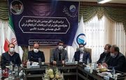 مدیرعامل جدید شرکت آب و فاضلاب آذربایجان شرقی منصوب شد
