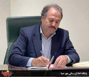 مدیرعامل جدید شرکت آب و فاضلاب آذربایجان شرقی منصوب شد