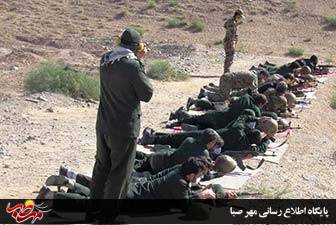 مرحله دوم تداوم آموزش پایوران سپاه میانه برگزار شد