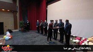 آیین تجلیل از برگزیدگان موسیقی شهرستان میانه.