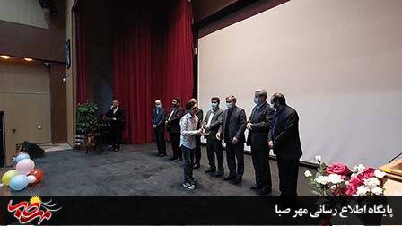 آیین تجلیل از برگزیدگان موسیقی شهرستان میانه..