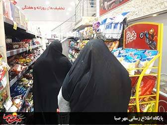 اختصاص سبد کالا برای خانواده زندانیان تحت پوشش انجمن حمایت زندانیان میانه