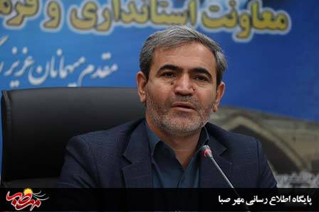 فرماندار ویژه میانه:تخصیص ۴۰ میلیارد ریال اعتبار برای تکمیل آشیانه بالگرد اورژانس