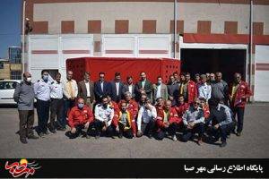 آئین رونمایی از تشک نجات آتش نشانی میانه..