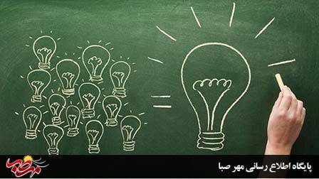 ایجاد نخستین کارخانه نوآوری شهرستانی در میانه