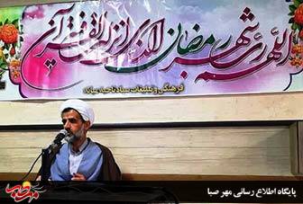 مسئول نمایندگی ولی فقیه سپاه میانه: هیچ مکتبی جز مکتب قرآن نمی تواند سعادت بشر را تامین و تضمین کند