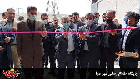 کارخانه تولید خوراک دام در میانه با اعتبار ۲۰۰ میلیارد ریال افتتاح شد
