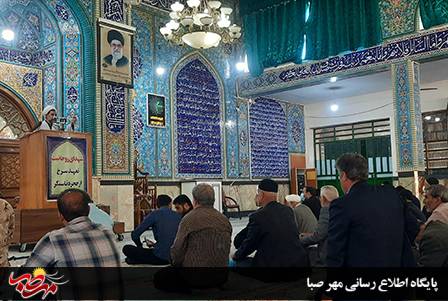 آیین گرامیداشت یاد و نام شهدای روحانی در مسجد جامع میانه برگزار شد