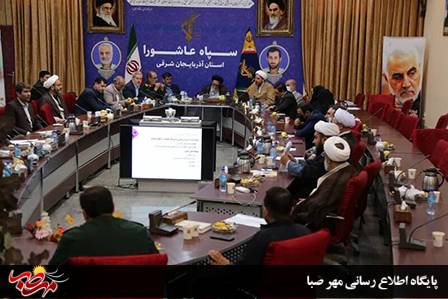 امام جمعه تبریز: حجاب باید در رفتار و گفتار نیز متجلی شود