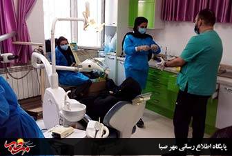به مناسبت عید سعید فطر؛ خدمات رایگان دندانپزشکی به شهروندان میانه ارائه شد