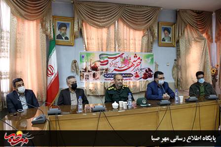 جانشین فرمانده سپاه ناحیه میانه: انقلاب اسلامی ما، انقلابی برای هدایت بشریت است