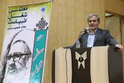 فرماندار ویژه شهرستان میانه: احترام به جایگاه معلم و استاد، احترام به آینده مردم ایران است