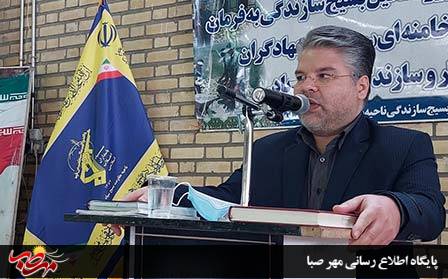 معاون سیاسی فرماندار ویژه میانه: عشق؛ ایمان؛ بصیرت و همت بلند، چهار شاخصه اصلی جهادگران بسیجی است