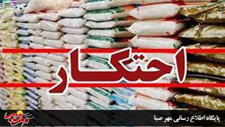کشف کالا‌های احتکار شده در میانه