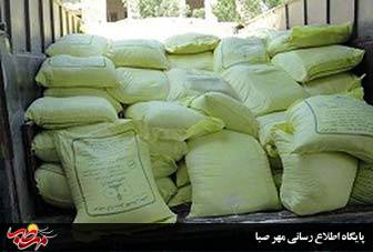 کشف ۱۵ تُن آرد قاچاق در میانه