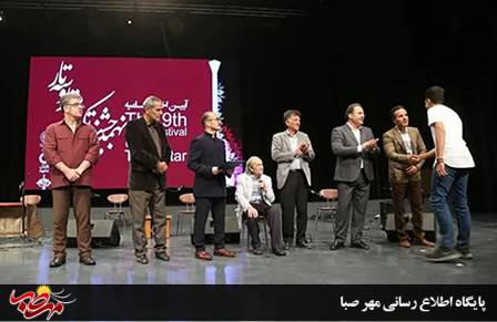 درخشش هنرمندان میانه ای در نهمین جشنواره سراسری تکنوازی تار و سه تار