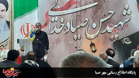 سردار نوعی اقدم:شهید صیاد خدایی، شهید مجاهدت و مقاومت است