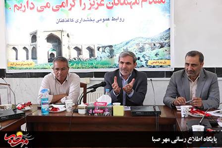 فرماندار میانه بر ضرورت بهره مندی از سرمایه‌های انسانی و اقتصادی بخش کاغذکُنان تاکید کرد