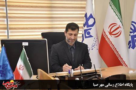 قدردانی از حوزه های پیام شبکه سهند به خاطر پوشش شایسته بیست و سومین سفر استانی رئیس جمهور و هیئت دولت به استان آذربایجان شرقی