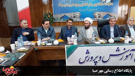 مدیر کل آموزش و پرورش استان: پوشش ۱۰۰ درصدی تحصیلی در شهرستان میانه از افتخارات است