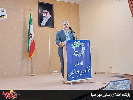 آیین کلنگ زنی کارخانه نوآوری ایرانیان