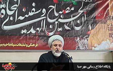 امام جمعه میانه:عزاداری اباعبدالله الحسین علیه السلام، اعلان همبستگی با مظلوم و مخالفت با ظالم در طول تاریخ است