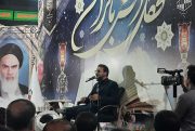 با صوت دلنشین شاکرنژاد؛ طنین روح بخش قرآن کریم فضای مسجد جامع میانه را عطرآگین کرد