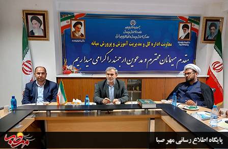 فرماندار ویژه میانه: دانشگاهها و مدارس شرایط لازم را برای آموزش حضوری از مهر ماه آماده کنند