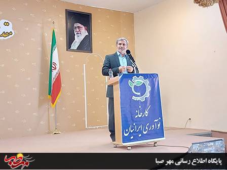 فرماندار ویژه میانه در آیین کلنگ زنی کارخانه نوآوری ایرانیان
