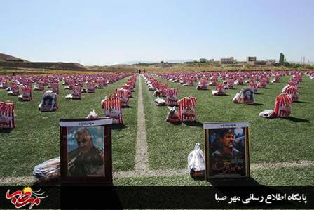 فرمانده سپاه میانه در آیین توزیع ۳۰۰۰ بسته کمک مومنانه سپاه به تاسی از مولای متقیان در خدمت ضعفای جامعه است.