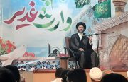 نماینده ولی فقیه در استان اردبیل: بواسطه زنده نگه داشتن غدیر بلایای آسمانی از امت پیغمبر دور مانده است