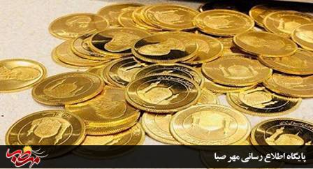 توزیع کننده سکه های غیربانکی در “میانه” دستگیر شد