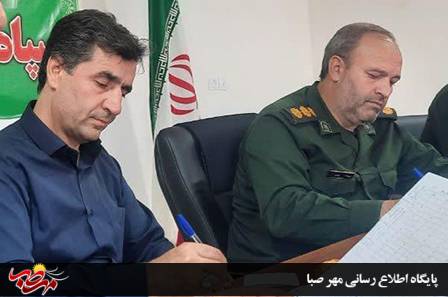 رئیس مجمع عالی بسیج میانه: رسانه؛ مهمترین عامل تعیین کننده آینده فرهنگی کشور است