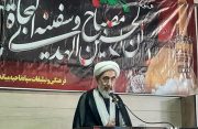یکی از اساتید اخلاق حوزه های علمیه قم: محرم جریانی حر آفرین است/سعادت واقعی در میزان رضایت الهی است
