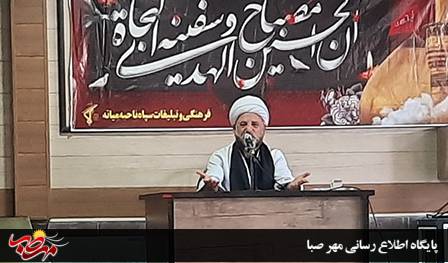 یکی از اساتید جامعه المصطفی قم پیرو مکتب سیدالشهدا باید صاحب غیرت و خاصیت باشد