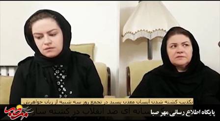 آیسان روز دوشنبه بر اثر ایست قلبی فوت کرده است