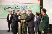 اهدای لوح تقدیر وزیر نیرو از نقش آفرینی موثر استاندار آذربایجان شرقی در بخش آب استان توسط مدیرعامل آب منطقه‌ای آذربایجان شرقی