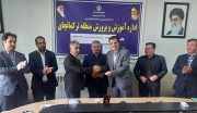 رئیس جدید آموزش و پرورش منطقه ترکمانچای منصوب شد