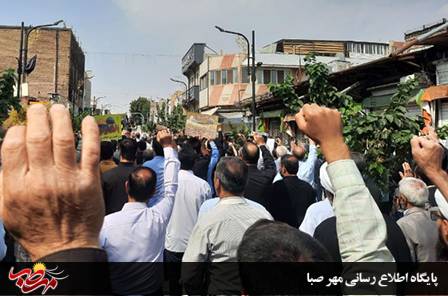 راهپیمایی عظیم مردم میانه علیه فتنه گران برگزار شد