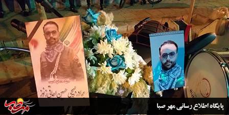 مادر شهید: پسرم را آشوبگران همچون حضرت علی‌اکبر به شهادت رساندند