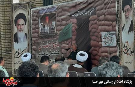 من سرباز صفر نظام هستم و بر بسیجی بودن خود می بالم