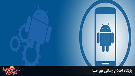 از زیرنویس زنده تا مصرف کمتر اینترنت؛ تنظیمات کاربردی اندروید که بهتر است بلد باشید