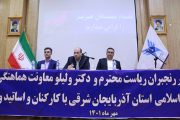انجام طرح پویش، نوعی انگیزه و راه نجات دانشگاه است
