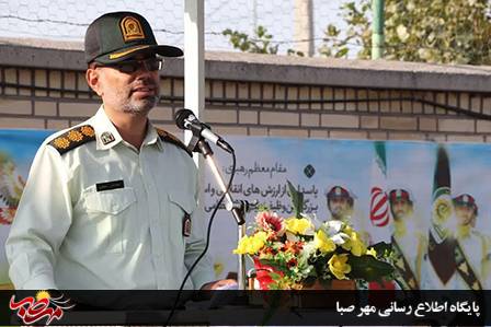 برگزاری صبحگاه مشترک به مناسبت هفته فراجا در میانه