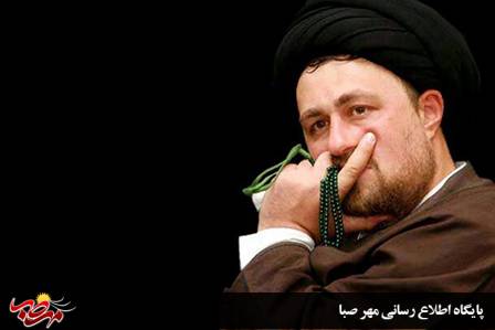 بیانیه مهم سیدحسن خمینی درباره ناآرامی‌ها | رهبر انقلاب از سرآمدان روزگار هستند